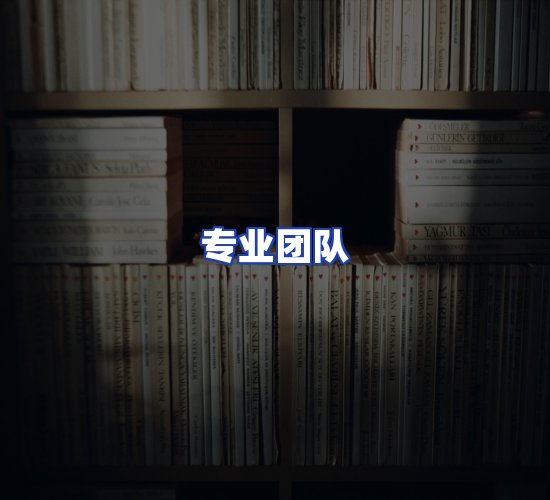 现代化书库中心